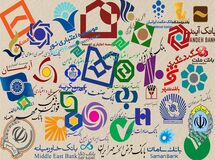 سود و زیان‌های عجیب‌وغریب بانک‌ها از سود تسهیلات و سپرده