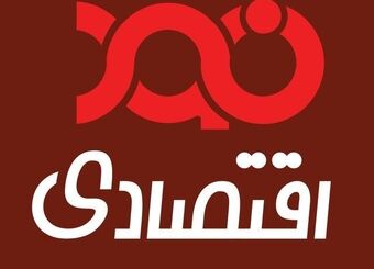 توضیحاتی درباره یک خبر