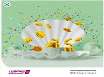 جشنواره فروش "نفیس" بیمه نوین همراه با جوایز ویژه