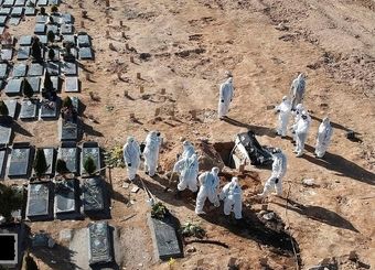 راجعون – بزرگترین مرجع تخصصی ارائه خدمات ترحیم