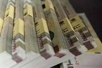 بازگشت رشد نقدینگی کشور به سمت میانگین دوره ۴۴ساله