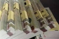 بازگشت رشد نقدینگی کشور به سمت میانگین دوره ۴۴ساله