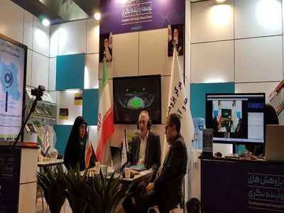 کتابی که خواندن و عمل به آن، حلِ بخشی از مسئله تورم کشور را به همراه دارد