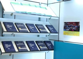 نشست بررسی کتاب “اسناد تاریخ کهن بودجه ریزی در ایران” برگزار می شود