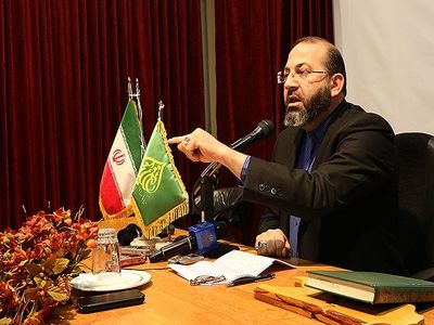 صندوق توسعه ملی را تعطیل کنید