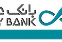 بازدهی 88 درصدی نصیب سهامداران بانک دی