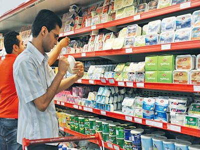افزایش ۳۳ درصدی قیمت جهانی کالاهای اساسی در سال ۱۴۰۱ + جدول