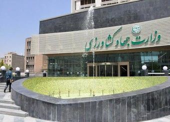 پاسخ وزارت جهاد کشاورزی به مطلب «نود اقتصادی»