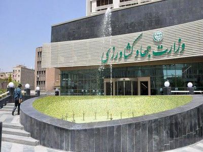 پاسخ وزارت جهاد کشاورزی به مطلب «نود اقتصادی»