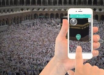 تماس تصویری با کیفیت «بله» ویژه حجاج در سرزمین وحی