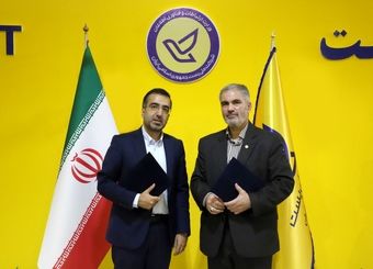 تامین سرویس‌های پرداختی پست ،توسط پرداخت الکترونیک سداد