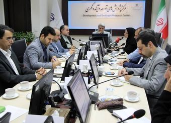راه کارهای واقعی در مولد سازی اموال دولت
