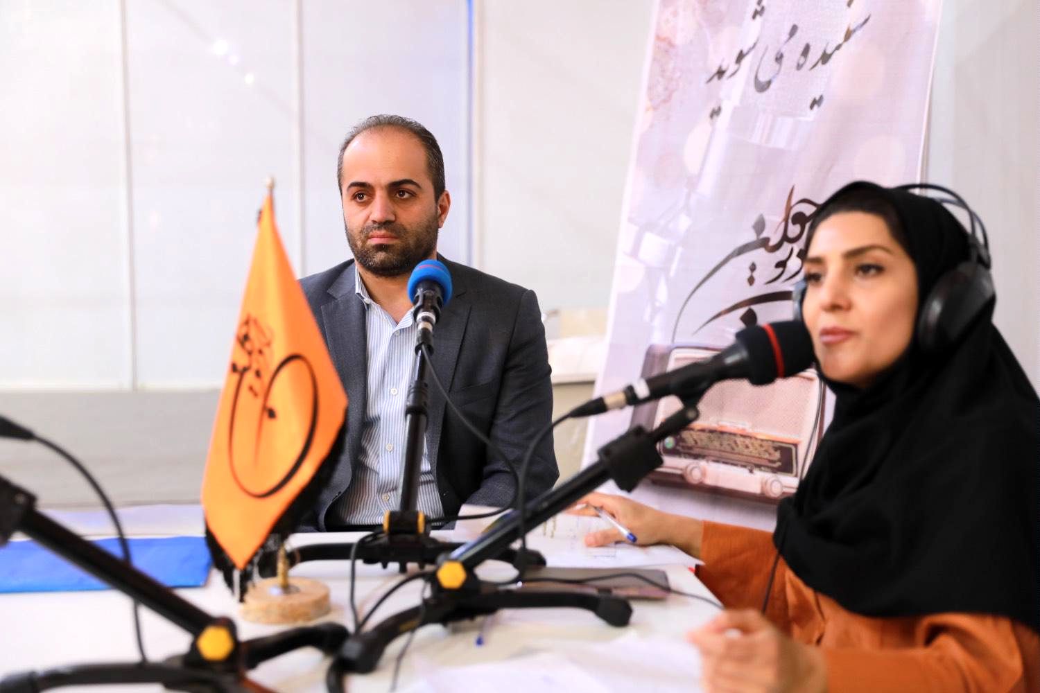 بهره‌برداری از زیرساخت‌های فروش اعتباری در بانک صادرات ایران در آینده نزدیک