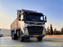 چه محموله های توسط باربری آنی بار برای جنوب بارگیری می شوند ؟
