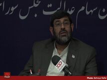 وزیر نفت و معاونانش در مسائل مربوط به سهام عدالت دخالت می‌کنند