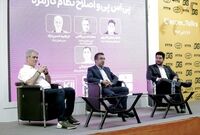 نوآوری تنها راه موفقیت شرکت‌های پرداخت الکترونیک
