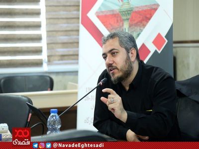 تورم ۵۰ سال اخیر تامین کننده منافع بخشی از جامعه است