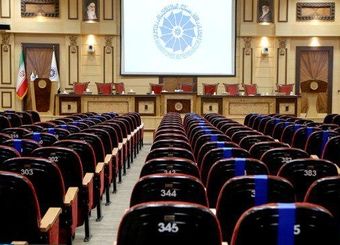 6 پیشنهاد بخش خصوصی برای اصلاح لایحه ایجاد وزارت بازرگانی