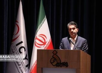 ارائه تجارب رقابت علمی مدل شبیه سازی وزرای اقتصاد به سازمان کنفرانس اسلامی
