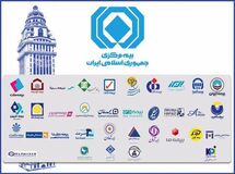 کاهش فشار مالی بر دوش بیمه‌ها + جدول