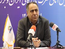 کم کاری عده‌ای در داخل صادرات اوره ایران به برزیل را کاهش داد