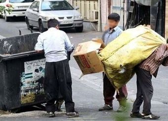 نهادهای مسئول از تعیین حد کفاف و استاندارد زندگی برای مردم واهمه دارند