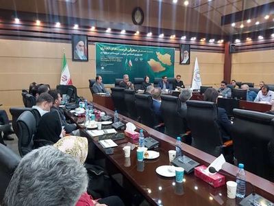 نشست هماهنگی معرفی فرصت‌های تجاری ایران و عربستان برگزار شد