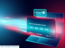 سامانه بارگذاری و مشاهده الکترونیکی تسهیلات بانک ایران زمین