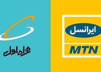 درآمد ۶۹ هزار میلیارد تومانی همراه‌اول و ایرانسل