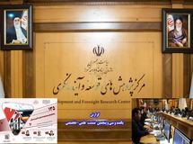 انبوهسازی در عین اختصاصیسازی مطالبه واقعی مردم در حوزه مسکن است