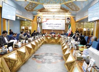 صورت‌های مالی سال 1401 صندوق ضمانت صادرات ایران تصویب شد