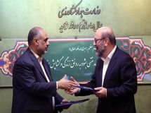 وزارت جهادکشاورزی و دبیرخانه شورای عالی توسعه سواحل مکران تفاهم‌نامه همکاری امضا کردند