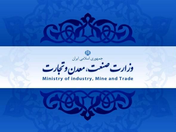 وزارت صمت نخستین وزارتخانه پیگیر مشکلات استان