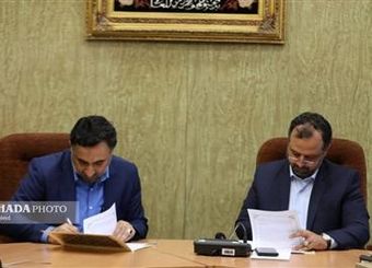 تفاهم نامه افزایش سرمایه ثبتی صندوق های پژوهش و فناوری امضا شد