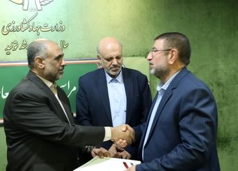 رئیس جدید سازمان دامپزشکی منصوب شد