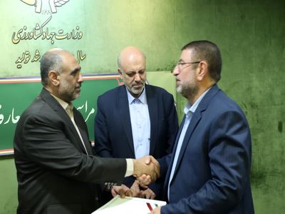 رئیس جدید سازمان دامپزشکی منصوب شد