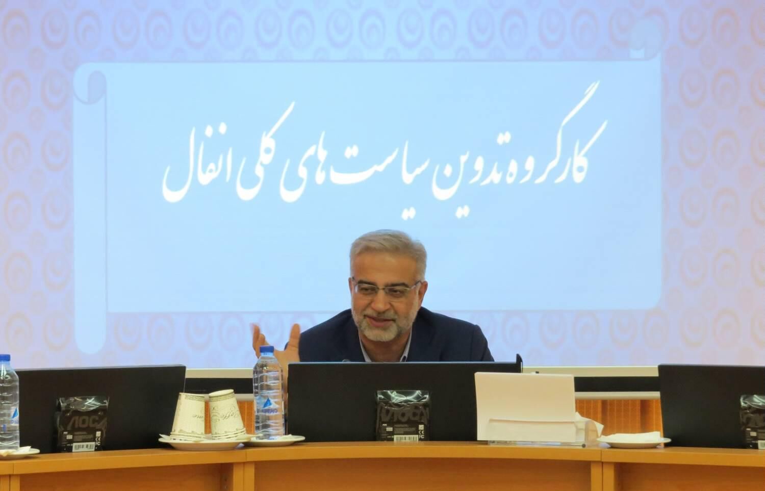 آغاز تدوین سیاست‌های کلی اصل 45 قانون اساسی