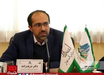 متوسط رشد اقتصادی این دو سال بالای ۴ درصد بود
