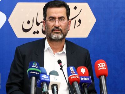 چرا متوسط حقوق کارمندان اتاق باید دو برابر کارمندان دولت افزایش پیدا کند؟