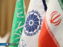 شورای عالی تجار و بازرگانان ایران و عربستان تشکیل می‌شود