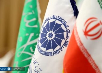 شورای عالی تجار و بازرگانان ایران و عربستان تشکیل می‌شود