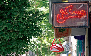 کاهش شدید سهم ساختمانهای نوساز در معاملات مسکن تهران