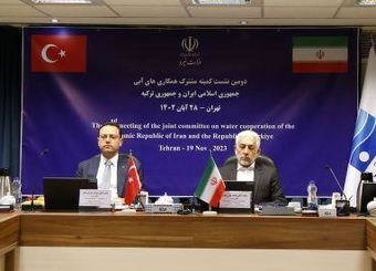 تشکیل «کارگروه فنی آب»؛ به منظور بررسی مسائل مشترک آبی ایران و ترکیه