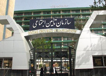 ۲۳ ملک یک شرکت وابسته به تامین اجتماعی سند ندارد