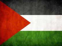دو میدان گازی در نزدیکی غزه است ولی فلسطینیان هیچ عایدی از آن ندارند