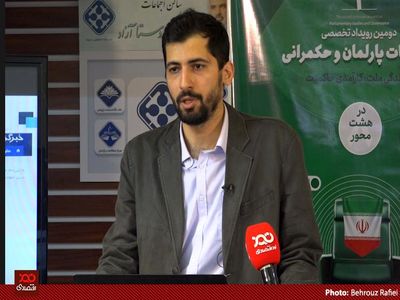 دولت سیزدهم از نظر قانونی هیچ استقراضی از بانک مرکزی نکرده است