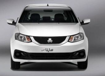 طرح فروش اقساطی ساینا s سایپا ویژه یلدا