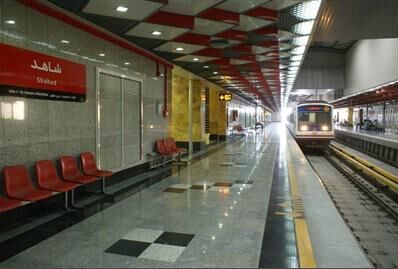 پاداش بالای یک میلیارد تومانی شرکت مترو تهران به بازنشستگان خود