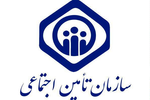 از ۲۹ مرکز اقامتی و رفاهی تامین اجتماعی ۲۱ واحد زیانده هستند