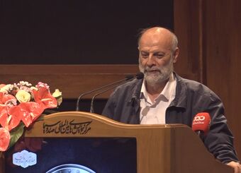 تغییرات سن بازنشستگی عادلانه و منصفانه نبود، از همه مسئولین گله مندیم
